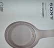 索尼（SONY）WH-1000XM4【政府補貼】無(wú)線(xiàn)智能降噪 頭戴耳機 藍牙5.0（1000XM3升級款）鉑金銀 教師節禮物 曬單實(shí)拍圖