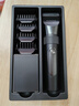 飛科(FLYCO)電動(dòng)理發(fā)器FC5908成人兒童嬰兒電推剪家用剃頭神器自理發(fā)器理發(fā)推子配理發(fā)工具生日禮物 曬單實(shí)拍圖