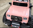 倍貝樂(lè )兒童電動(dòng)車(chē)玩具車(chē)可坐大人帶遙控四輪電動(dòng)汽車(chē)可駕駛寶寶周歲禮物 高配粉【雙驅12V+藍牙遙控+搖擺 可坐大人+藍牙遙控+搖擺+越野輪 曬單實(shí)拍圖