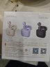漫步者（EDIFIER）元氣倉Lolli Air真無(wú)線(xiàn)藍牙耳機半入耳花再降噪通話(huà)聽(tīng)歌空間音效AI翻譯蘿莉適配蘋(píng)果華為小米手機 【入會(huì )立減5元】月光白+耳機套 曬單實(shí)拍圖