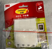3M 高曼無(wú)痕魔力扣超值裝 辦公用品 創(chuàng  )意照片墻 免打孔不傷墻（超值裝） 曬單實(shí)拍圖