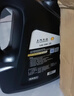 大眾（Volkswagen）上汽大眾原廠(chǎng)機油朗逸帕薩特途觀(guān)L桑塔納昊銳明銳途昂Polo斯柯達 上汽黑鉆0W-20  6升三濾套裝（殼牌代工） 曬單實(shí)拍圖