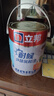 立邦外墻漆新城鎮外墻乳膠漆油漆涂料自建房外墻漆防曬耐候可調色20kg 【白漆】外墻漆 5kg*1件 曬單實(shí)拍圖