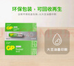 超霸（GP）5號電池40粒五號堿性干電池適用于耳溫槍/血氧儀/血壓計/血糖儀/鼠標等5號/AA/R6P 商超同款 曬單實(shí)拍圖