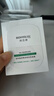 潤百顏白紗布屏障安肌面膜100g睡眠面膜敏肌舒緩修護護膚品男女華熙生物 曬單實(shí)拍圖