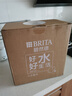 碧然德（BRITA） 過(guò)濾凈水器 家用濾水壺 凈水壺 海洋系列 3.5L藍色 一壺3芯裝 環(huán)保加固包裝 曬單實(shí)拍圖