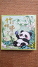 來(lái)自星星的禮物金屬書(shū)簽禮盒北京故宮文創(chuàng  )禮品退伍紀念品女生生日禮物男送老師學(xué)生高級輕奢中國風(fēng)禮物商務(wù)伴手禮 【竹柿皆宜】國風(fēng)書(shū)簽禮盒+禮袋 曬單實(shí)拍圖