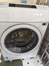 海信（Hisense）大薄荷熱泵洗烘一體E7Q洗衣機棉花糖 全自動(dòng)滾筒洗衣機13公斤大容量 活水洗 WH130E7Q 國家補貼 曬單實(shí)拍圖