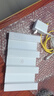 華為 AX6千兆路由器wifi6+無(wú)線(xiàn)家用5G雙頻AX3pro穿墻王大戶(hù)型寬帶電競 組網(wǎng) 二手路由器 白色【1200M】5200 95成新 曬單實(shí)拍圖