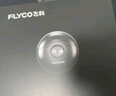 飛科（FLYCO）小飛碟FS891男士電動(dòng)刮胡剃須刀旋轉式小巧便攜迷你mini出行必備生日禮物送男友送父親國家補貼 曬單實(shí)拍圖
