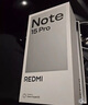 小米（MI）REDMI Note15 Pro 天璣7400-Ultra 7000mAh 龍晶玻璃十倍抗摔 IP68 8+256 子夜黑 紅米 5G手機 曬單實(shí)拍圖
