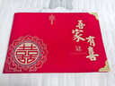 結婚禮金簿收禮記賬本簽名冊嘉賓簽到本婚禮人情禮簿婚慶用品大全 2支筆【絨布硬殼·16頁(yè)可簽384人】絨布吾家有喜 曬單實(shí)拍圖
