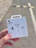 Apple/蘋果 采用 (USB-C)的EarPods耳機 有線耳機 蘋果耳機 適用iPhone/iPad//Mac 蘋果手機 曬單實拍圖