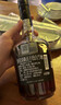 軒尼詩(shī)（Hennessy）新點(diǎn) 干邑白蘭地 法國進(jìn)口洋酒雙支組合 700ml*2暢飲裸瓶 曬單實(shí)拍圖
