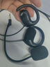 斯泰克【熱銷(xiāo)1W+】有線(xiàn)耳機電腦帶麥掛耳式骨傳導概念耳夾不入耳久戴舒適USB電腦手機筆記本耳麥k歌游戲 曬單實(shí)拍圖