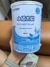 雀巢（Nestle）小佰太能（原小百肽）特殊配方全營(yíng)養兒童嬰幼兒奶粉 小佰太能 1罐(直播間下單更劃算) 曬單實(shí)拍圖