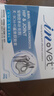 麥德氏IN狗狗鯊魚(yú)軟骨素340g寵物軟骨素狗狗軟骨素關(guān)節保護 曬單實(shí)拍圖
