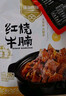 康新牧場滿漢全席熟食鐵桶中秋禮盒2.730kg牛肉熟食臘味中秋禮品送禮零食 曬單實(shí)拍圖