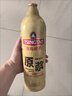 青島啤酒原漿鮮啤原漿13度5L*1桶精釀鮮啤【每周三/周六生產(chǎn)】源頭直發(fā) 曬單實(shí)拍圖