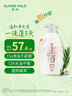 惠潤（SUPER MiLD）鮮花洗發(fā)露600ml草本保濕護發(fā)無(wú)硅油清爽男女士洗發(fā)水京東自營(yíng) 曬單實(shí)拍圖