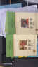 艾青詩(shī)選和水滸傳九年級必讀正版名著(zhù)全套5冊 簡(jiǎn)愛(ài)儒林外史 原著(zhù)正版完整版 初中生三年級9年級上冊下冊課外閱讀教育書(shū)籍全套中學(xué)生文學(xué)世界名著(zhù)書(shū)目語(yǔ)文9上下唐詩(shī)三百首配套人教版(京東圖書(shū)聯(lián)合定制款) 3冊 曬單實(shí)拍圖