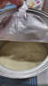 雀巢（Nestle）能恩全護 適度水解 6HMO 嬰幼兒奶粉 4段 800g/罐 3歲以上 低敏 曬單實(shí)拍圖