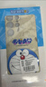 純彩（purecolor）適用三星s25ultra手機(jī)殼galaxy s25ultra保護(hù)套硅膠全包防摔超薄男女款哆啦A夢(mèng)卡通軟殼-微笑哆啦 曬單實(shí)拍圖