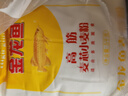 金龍魚(yú) 面粉 高筋粉 高筋麥芯小麥粉 10斤 家用包子餃子饅頭餅手搟面 曬單實(shí)拍圖