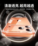圖拉斯【久用不發(fā)黃】 適用iphone17promax手機殼蘋(píng)果17pro保護套17透明Air全包超薄磁吸散熱防摔高端男 iPhone 17 【精美透亮】不黃原材+超薄裸感+超強防爆 曬單實(shí)拍圖