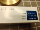 【原研進(jìn)口】妥塞敏 氨甲環(huán)酸片 0.5g*100片/盒 曬單實(shí)拍圖