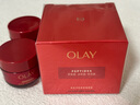 玉蘭油（OLAY）全新超紅瓶面霜滋潤50g緊致抗衰老保濕面霜女士護膚品生日禮物女 曬單實(shí)拍圖