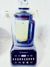 西屋（Westinghouse）無(wú)刷破壁機變頻降噪1.5L加熱全自動(dòng)榨汁機鈦涂層防糊柔音觸控彩屏輔食機 WPB15J37-W 曬單實(shí)拍圖