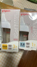 貝親（Pigeon）玻璃奶瓶160mlS碼+PPSU奶瓶240mlM碼 1-6個(gè)月奶瓶套裝 曬單實(shí)拍圖