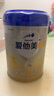 愛(ài)他美（Aptamil）卓傲幼兒配方奶粉3段（12—36月齡） 800g*1罐  卓傲自護益生元 曬單實(shí)拍圖