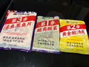 叮叮懶人菜X即食家 酸菜魚(yú) 500g*3 鮮活黑魚(yú)片 半成品方便速食冷凍 預制菜 曬單實(shí)拍圖