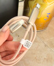 品勝[新升級]蘋(píng)果充電線(xiàn)Type-c數據線(xiàn)PD27W/20W快充to Lightning適用iPhone14/13/12手機平板車(chē)載USB-C 曬單實(shí)拍圖