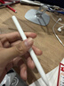 蘋(píng)果Apple Pencil 一代/二代 蘋(píng)果手寫(xiě)筆二手蘋(píng)果手寫(xiě)筆/電容筆/觸控筆二手平板電腦配件 蘋(píng)果Pencil USB-C +備用筆尖【99新】 曬單實(shí)拍圖