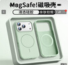醉景閣 蘋(píng)果17Pro磁吸手機(jī)殼17Air液態(tài)硅膠iPhone17ProMax磁圈高級(jí)感十七男女2025新款超火保護(hù)套 【液態(tài)硅膠/N52強(qiáng)磁吸附】經(jīng)典黑 蘋(píng)果17ProMax 曬單實(shí)拍圖