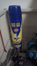 欖菊殺蟲(chóng)劑噴霧600ml*2 基孔肯雅熱防蚊滅蚊噴霧滅蟑螂螞蟻殺蟲(chóng)氣霧劑 曬單實(shí)拍圖