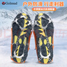 哥爾姆冰爪防滑鞋套 戶(hù)外雪地 鋼冰爪登山鞋 釘滑雪 橙色L碼11齒 曬單實(shí)拍圖