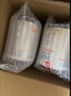 雀巢能恩全護A2港版配方牛奶粉新版6HMO雙益生菌 3段12-36月 800g 【新版】升級6HMO 囤貨6罐裝 曬單實(shí)拍圖