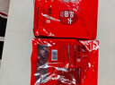 新邊界 和田大棗1000g 新疆特產(chǎn)國標(biāo)一級紅棗駿棗子山姆同等級 曬單實(shí)拍圖