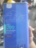 AteDOT4剎車(chē)油進(jìn)口全合成制動(dòng)液 TYP200(干沸點(diǎn)280℃/濕沸點(diǎn)198℃)1L 曬單實(shí)拍圖