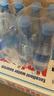 北大荒倍爽天然蘇打水440mlx24瓶整箱弱堿小分子礦泉飲用水無(wú)糖無(wú)汽無(wú)添加 曬單實(shí)拍圖