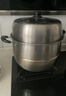榮事達（Royalstar）蒸鍋家用不銹鋼燉蒸煮一體湯鍋大容量三層燃氣電磁爐通用蒸鍋32cm 曬單實(shí)拍圖