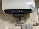 海爾（Haier）麥浪套系電熱水器 國家補貼20%雙膽扁桶60升BK5PLUS BK5升級款富鍶小藍瓶無(wú)鎂棒3300W速熱一級能效 曬單實(shí)拍圖
