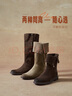 百麗（Belle）吳千語(yǔ)同款荒野來(lái)信西部靴女25新款商場(chǎng)絨面堆堆長(cháng)靴3QFC3DG5預售 深啡色長(cháng)筒-單里 36 曬單實(shí)拍圖