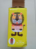 虎牌（TIGER）【京東獨家】學(xué)生兒童保溫杯廚房好物小獅子600ml 曬單實(shí)拍圖