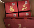 瀘州老窖 窖齡30年 濃香型白酒 38度 500ml 單瓶裝 曬單實(shí)拍圖
