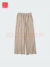 優(yōu)衣庫女裝麻混紡松緊長(cháng)褲/休閑褲473791 32 深米色 M /160/66A 曬單實(shí)拍圖